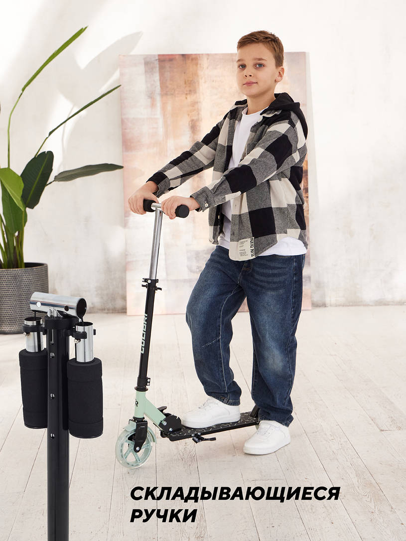 Самокат 2-х колесный Rant Colibri Mint