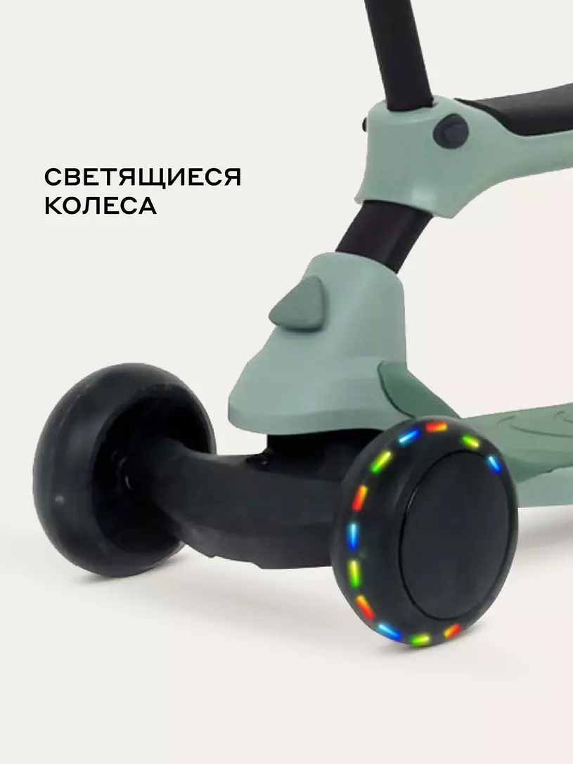 Беговел-самокат Rant Rider со светящимися колесами зеленый
