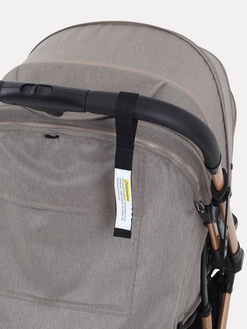 Коляска прогулочная Rant Basic Vortex Beige