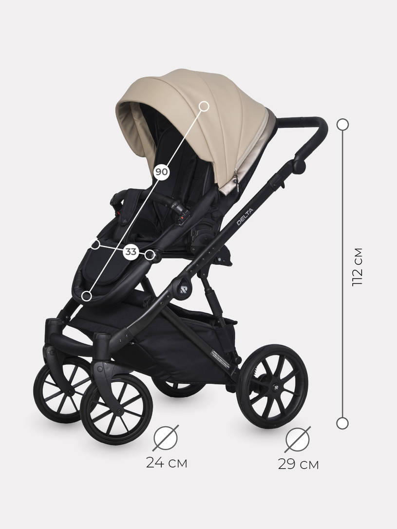 Коляска 2 в 1 RIKO BASIC DELTA ECCO 11 Camel