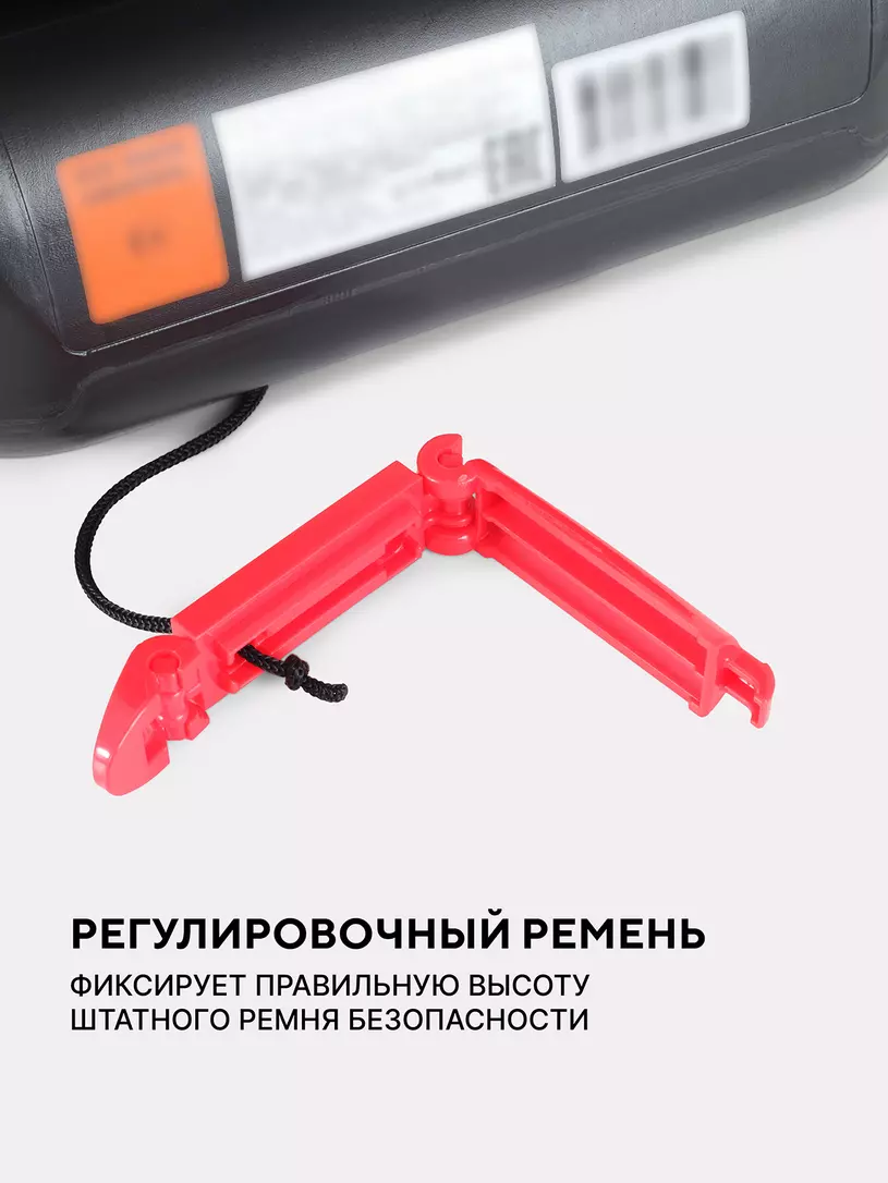 Автокресло Rant Basic Unity Next группа 0+/1/2/3 (0-36 кг) Grey