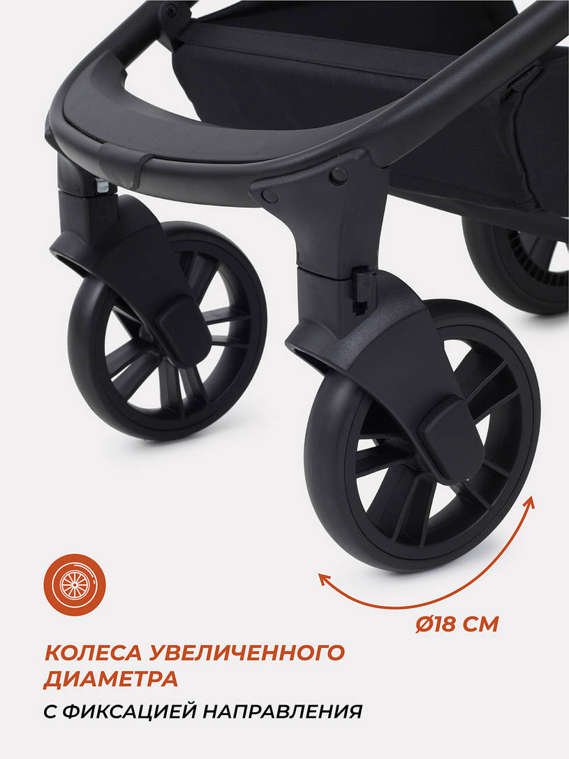 Коляска 2 в 1 Rant Basic Energy Grey 2024