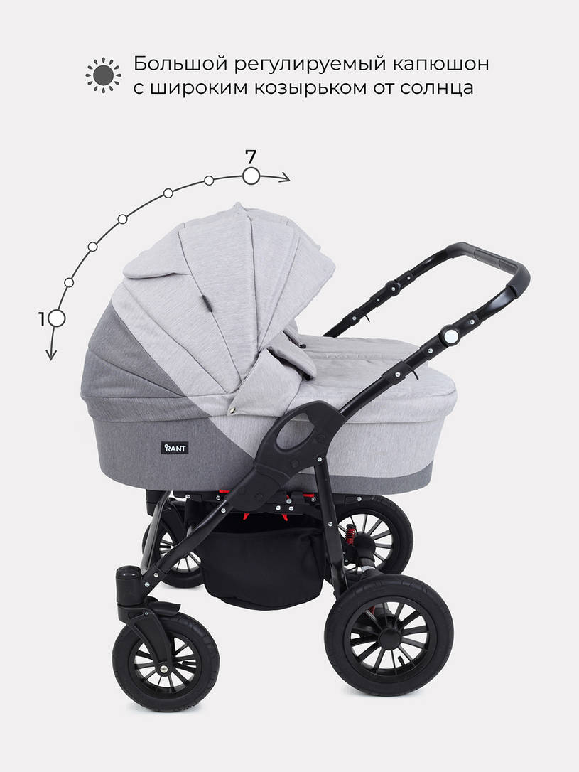 Коляска для двойни 2 в 1 Rant Siena Duo 04 графит-серый