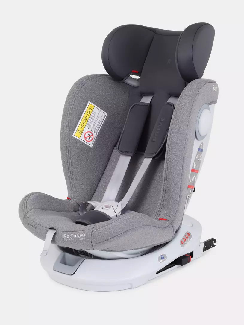 Автокресло Rant Drive Active line 0/1/2/3 (0-36 кг) Grey