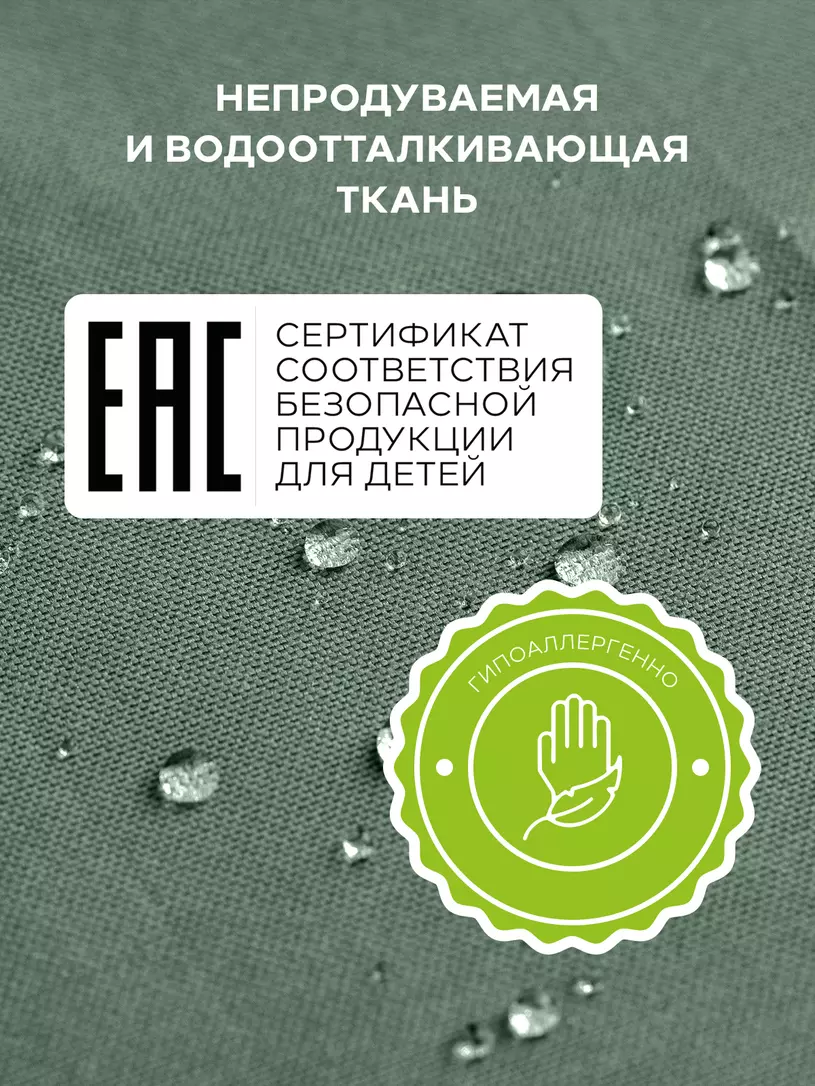 Коляска 3 в 1 Mowbaby Zoom PU Olive
