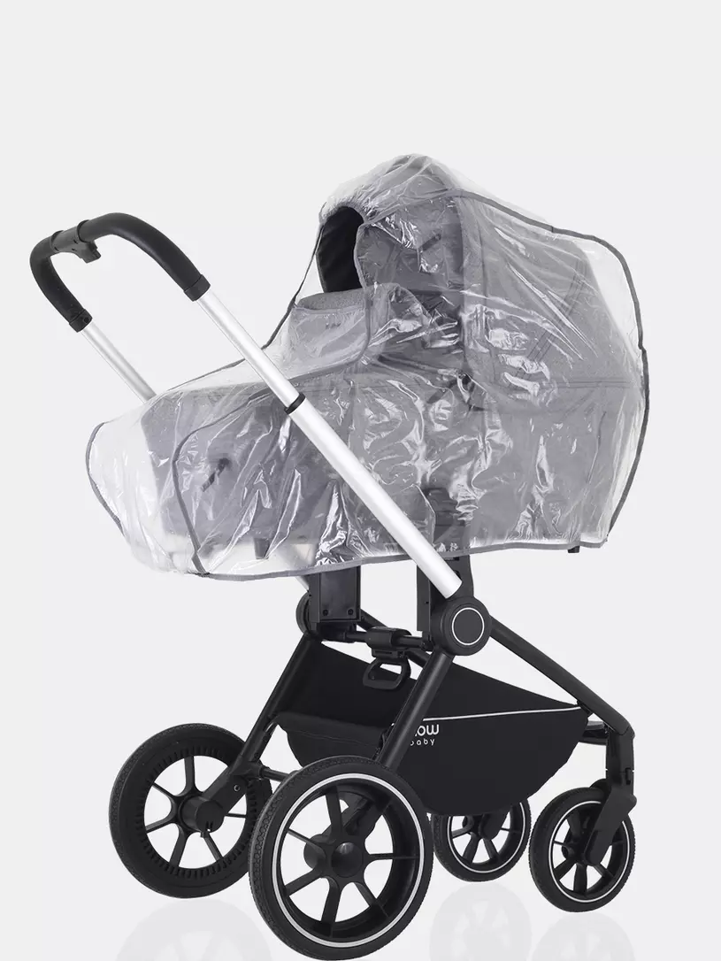 Дождевик / чехол на люльку (классика)