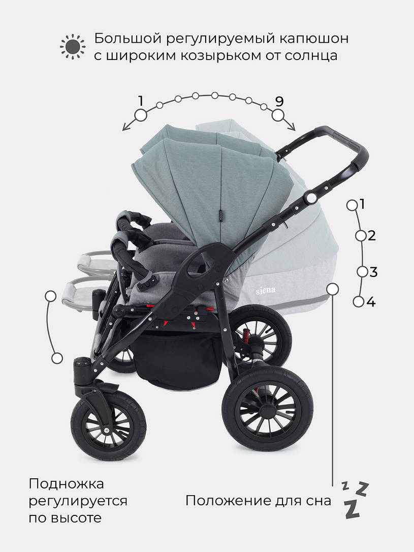 Коляска для двойни 2 в 1 Rant Siena Duo 09 серый-зеленый