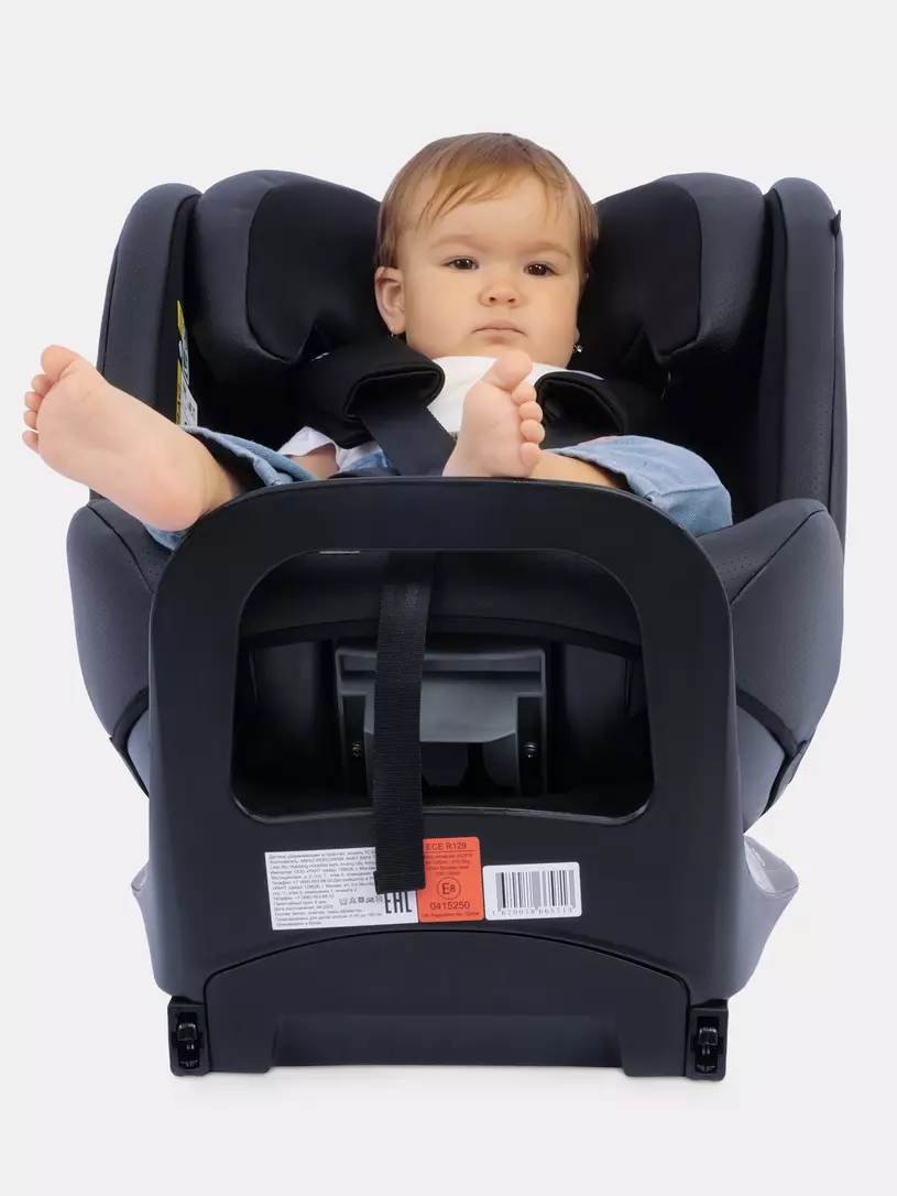 Автокресло Rant Skyline Pro Isofix (40-150 см) Black