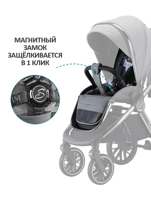 Детская коляска Sevillababy Tinum 2 в 1 Lt.Grey/светло-серый