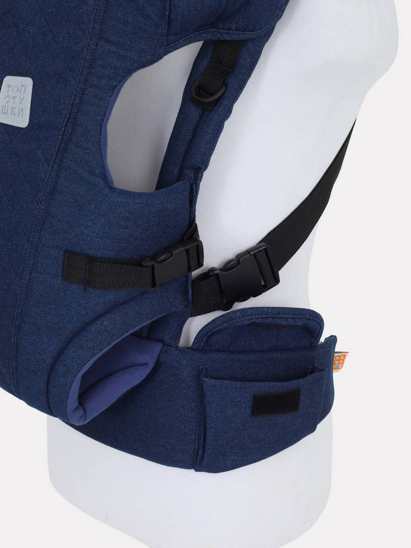 Рюкзак-кенгуру Топотушки Деним стежка синий