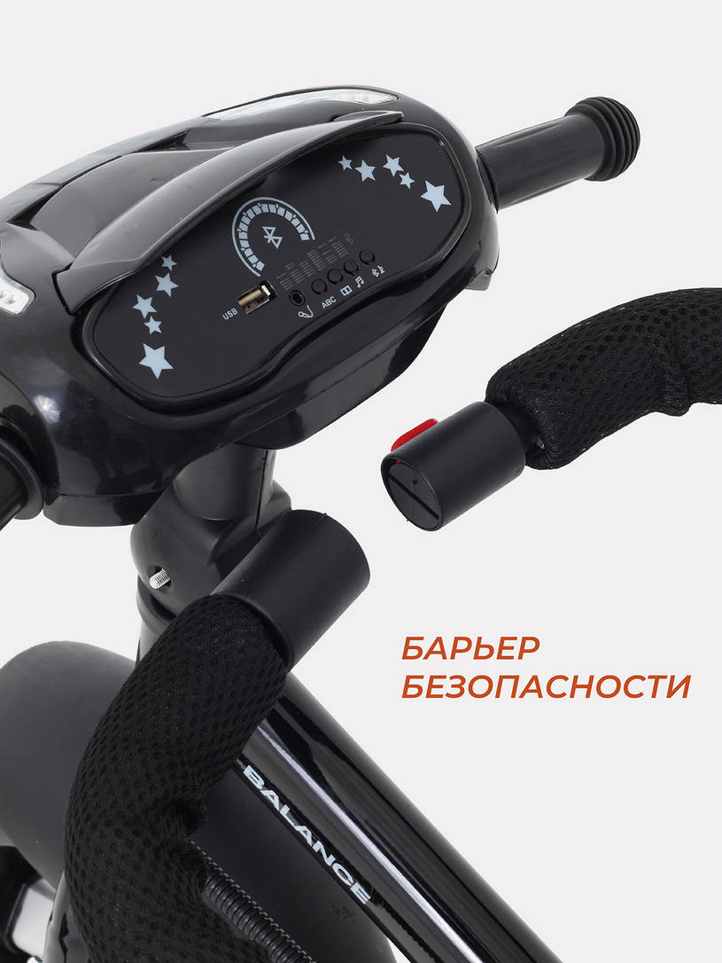 Велосипед трехколесный Rant Balance Grey