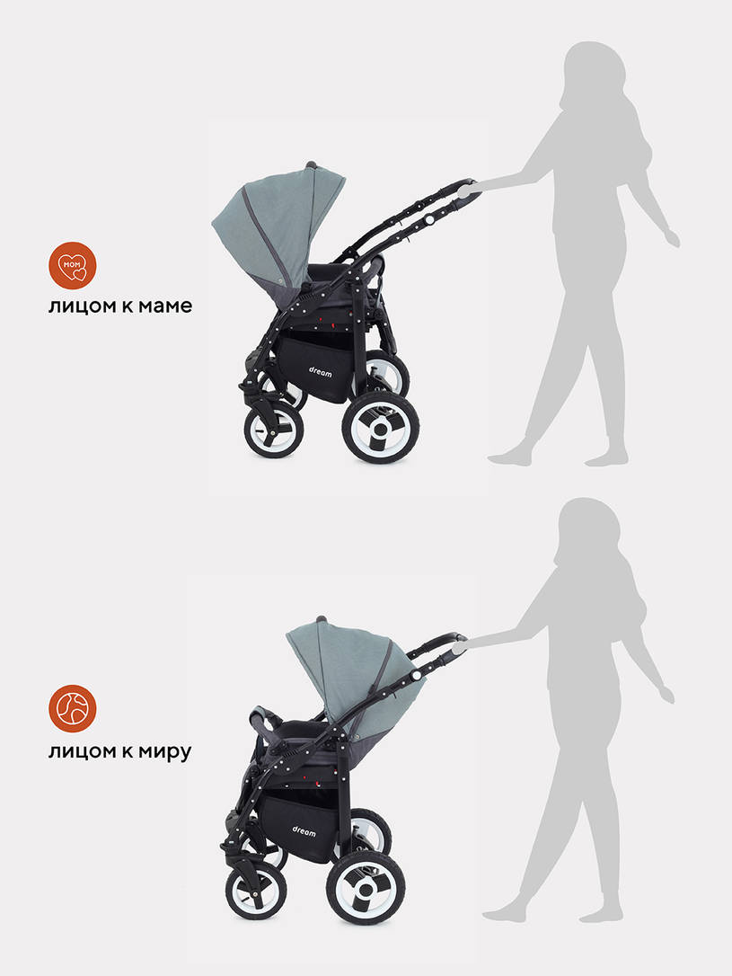 Коляска 2 в 1 Rant Dream 06 серый-зеленый