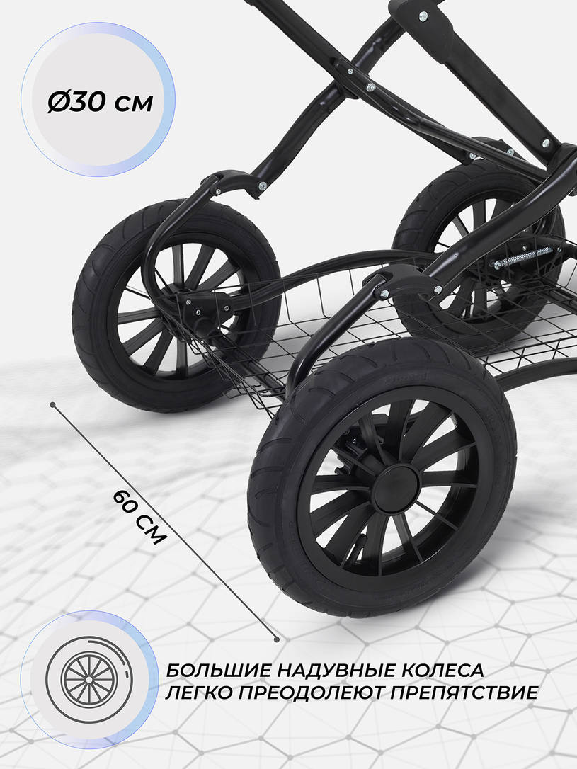Коляска 2 в 1 Rant Siena Classic 2024 07 серый