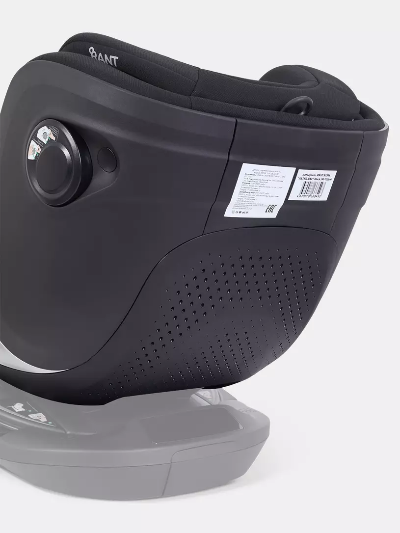Автокресло Rant Aster Max (40-125 см) Graphite