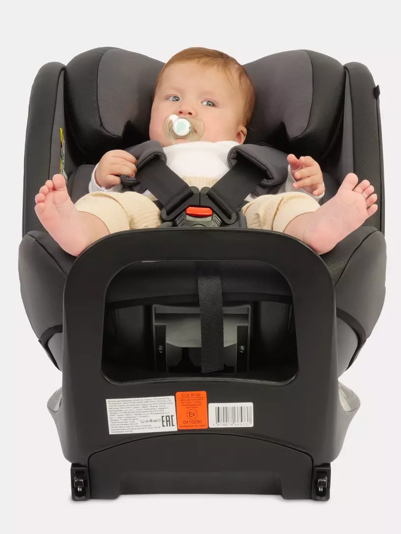 Автокресло Rant Skyline Pro Isofix (40-150 см) Grey