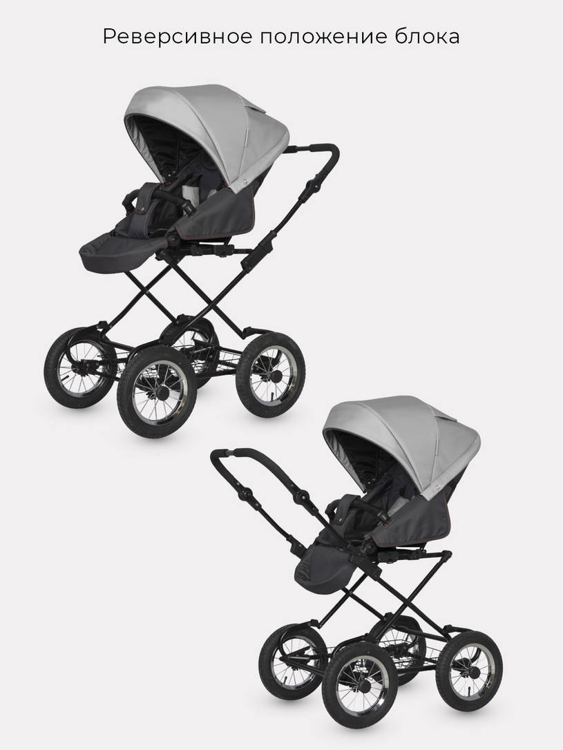 Коляска 2 в 1 Riko Basic Bella 01 серый
