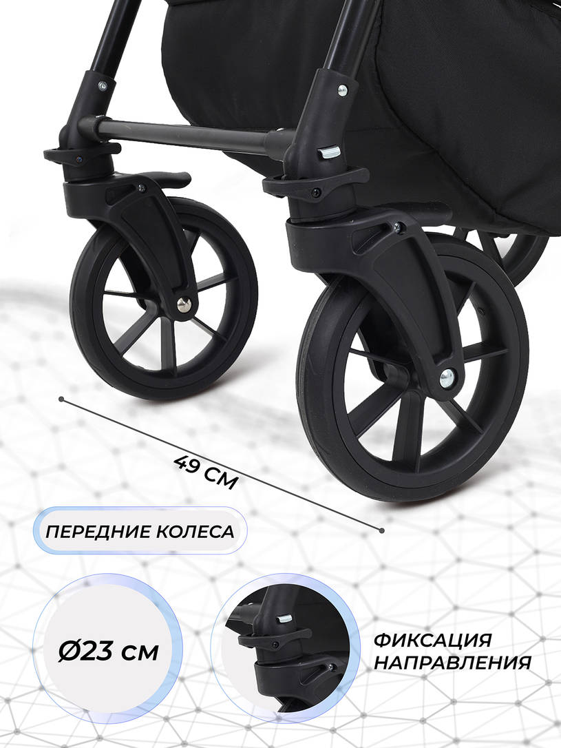 Коляска 2 в 1 Rant Dream 2024 07 серый