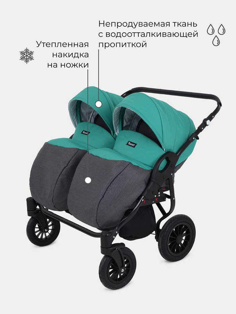 Коляска для двойни 2 в 1 Rant Siena Duo 11 серый-темно-зеленый