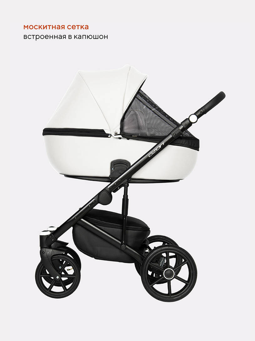 Коляска 2 в 1 Riko Basic Ozon 07 белый