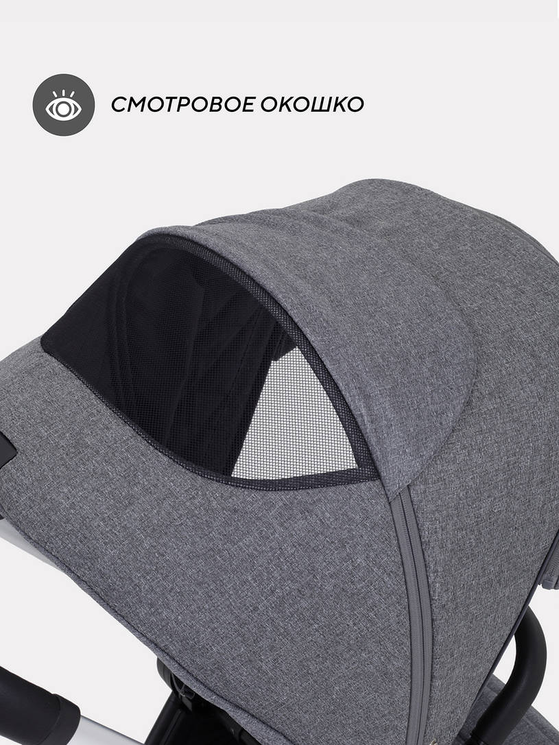 Коляска 2 в 1 MOWBaby ZOOM PU RA086 Silver Grey