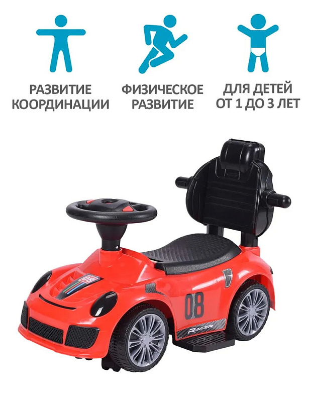 Детская каталка Sevillababy Racer 3 в 1 с ручкой 8189 red/красный