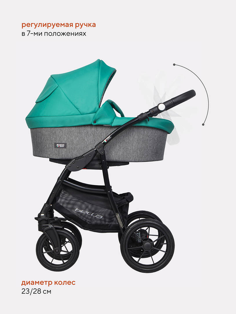 Коляска 2 в 1 Riko Basic Bella 03 мятный