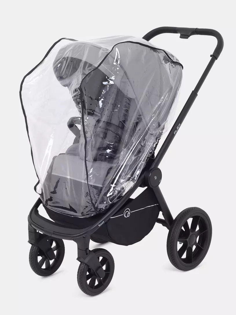 Коляска 3 в 1 Rant Flex 2025 RA077 Stone