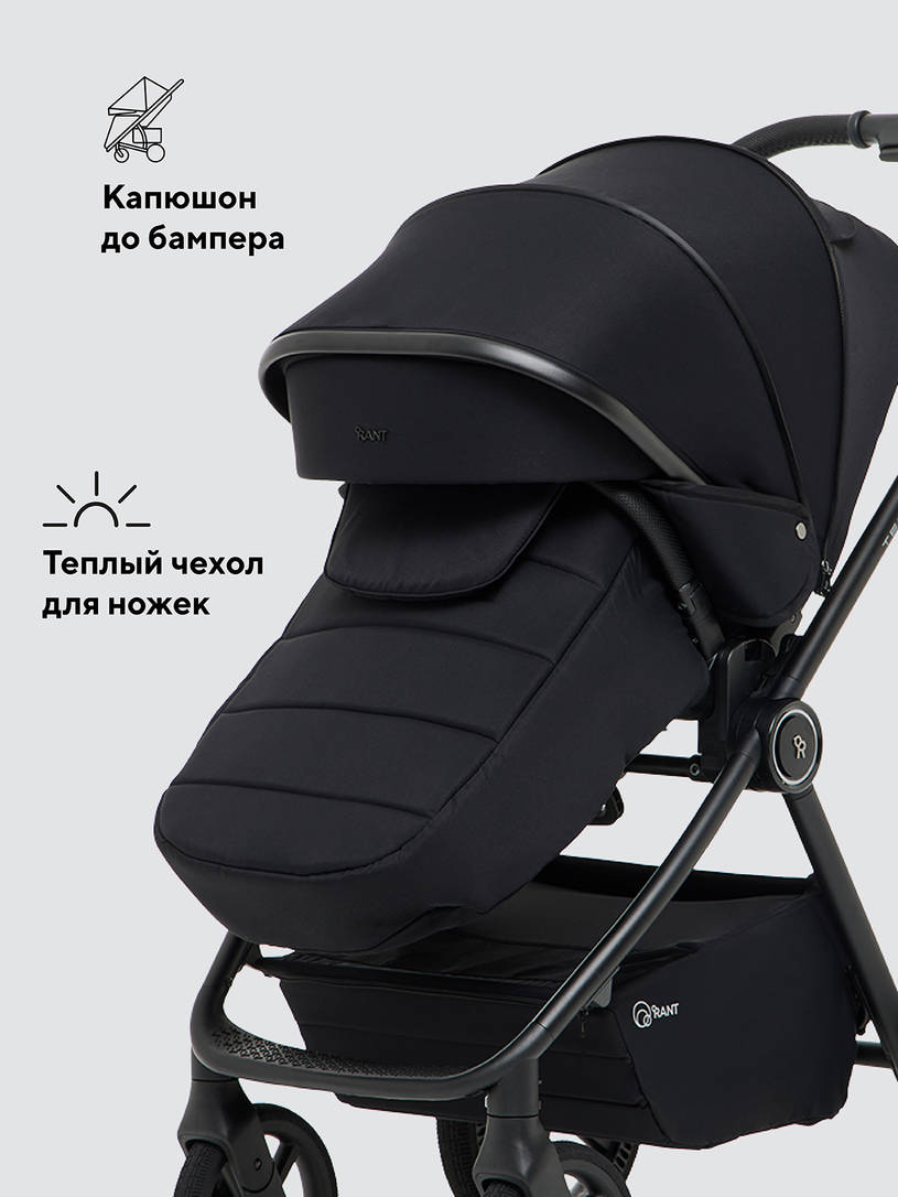 Коляска 2 в 1 Rant Teo Soft Black