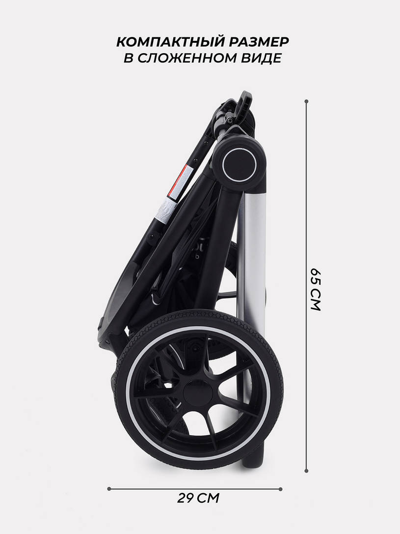 Коляска 2 в 1 MOWBaby ZOOM PU RA086 Silver Grey