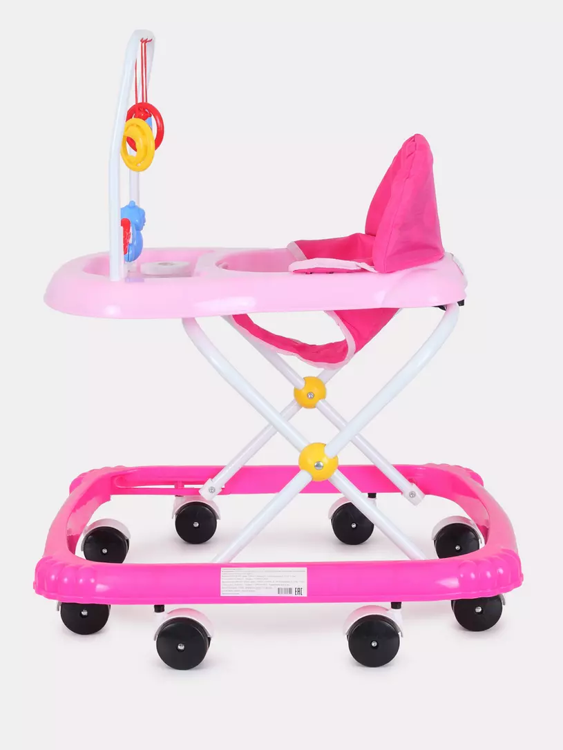 Ходунки Rant pink