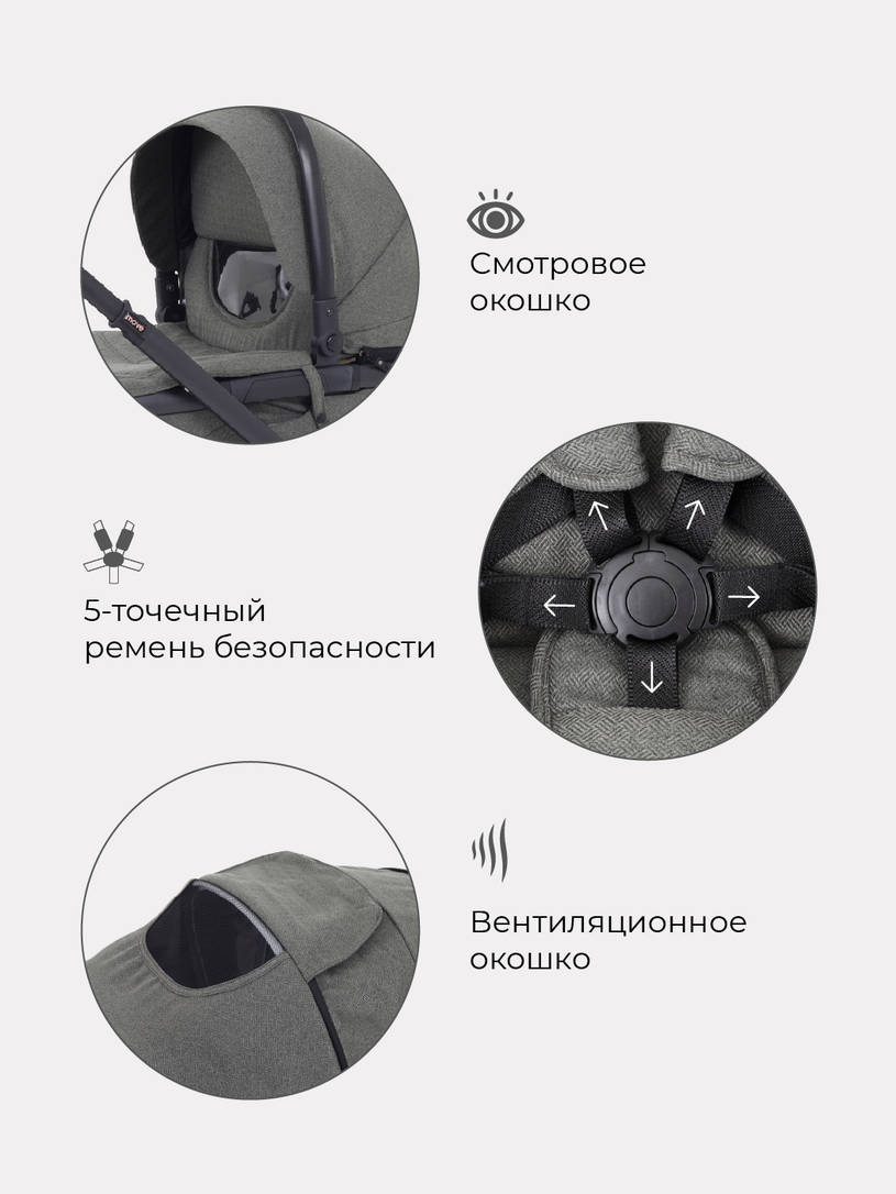 Коляска 2 в 1 Mowbaby Move с сумкой Green