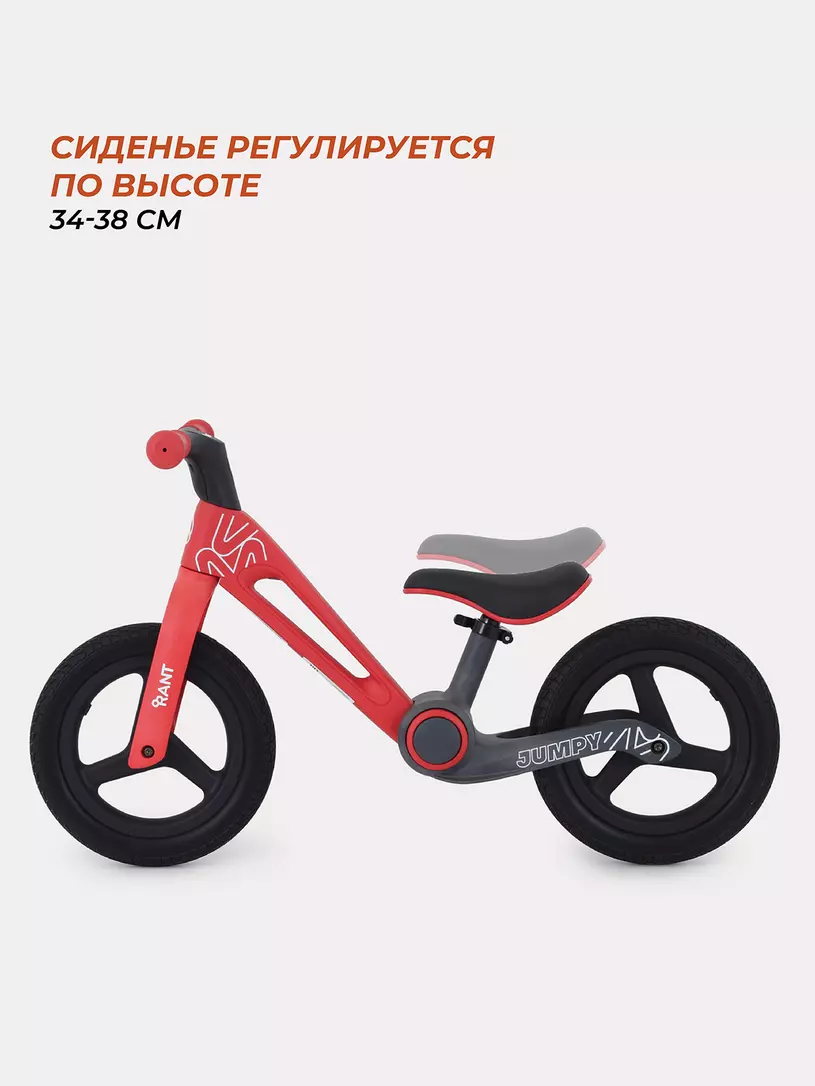 Беговел Rant Jumpy Red