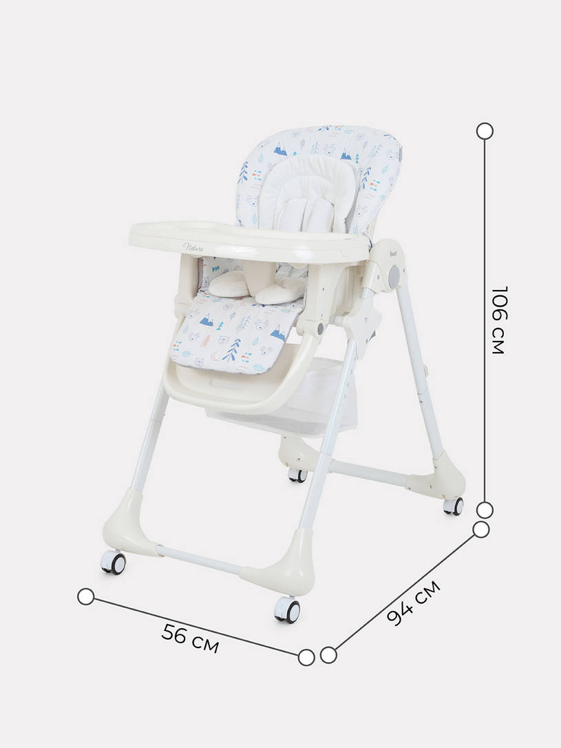 Стульчик для кормления Rant Nature tree