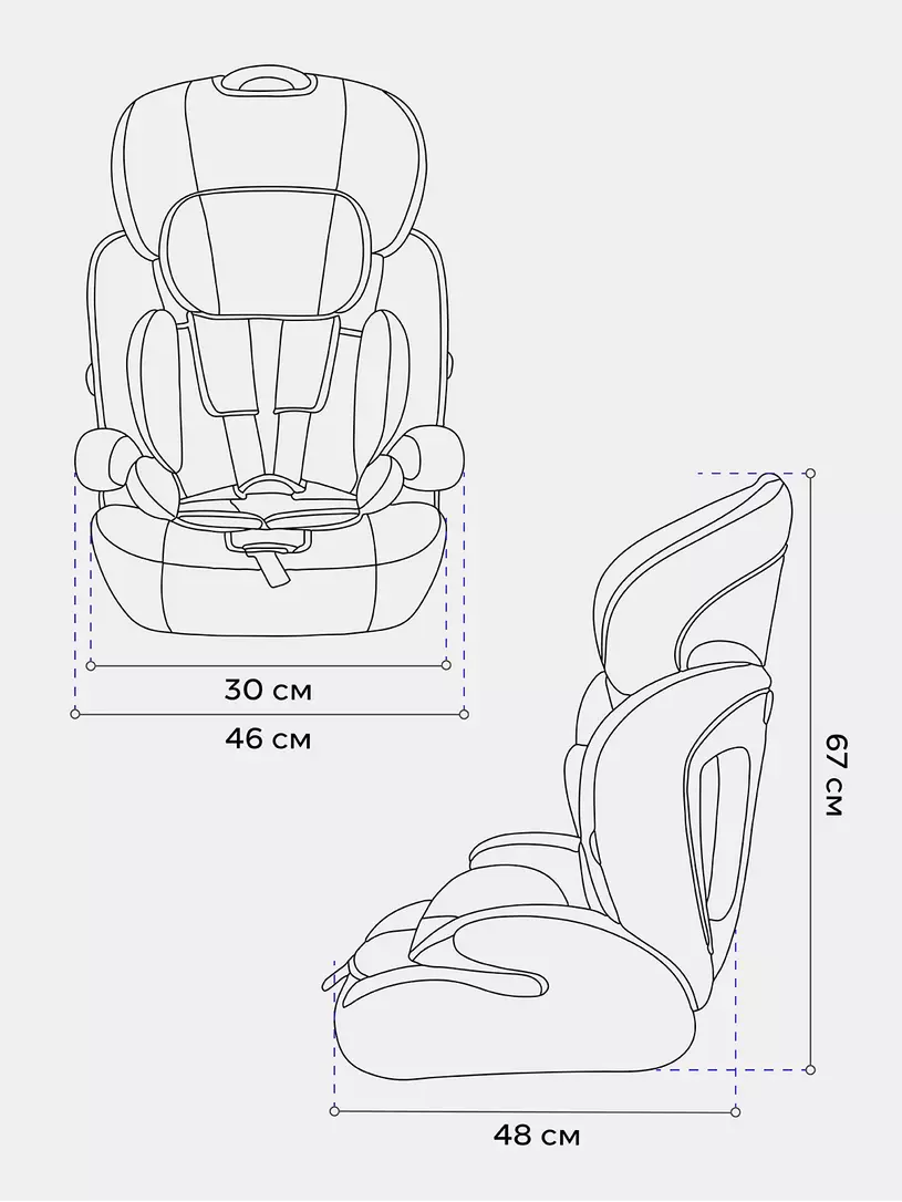 Автокресло Rant Basic Spark Next группа 1/2/3 (9-36 кг) Grey