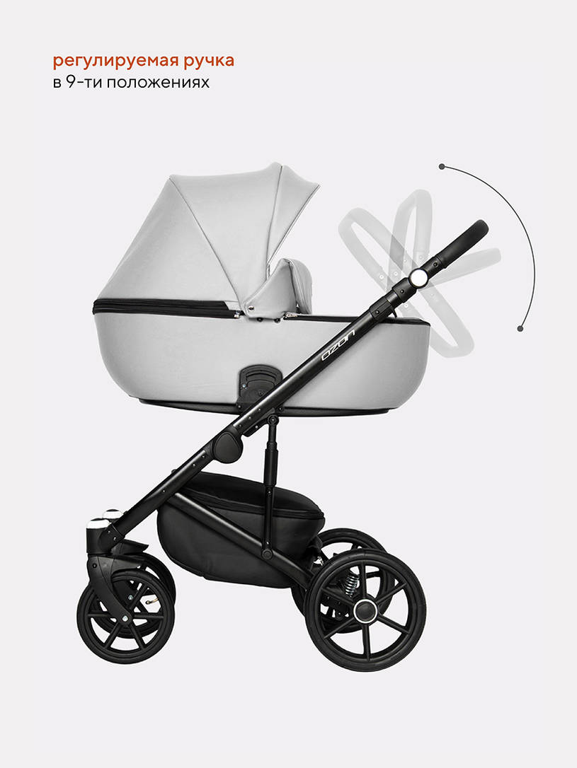 Коляска 2 в 1 Riko Basic Ozon 05 светло-серый