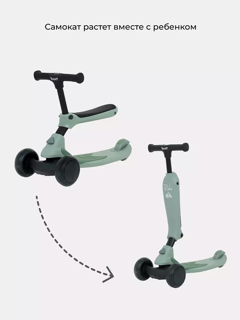 Беговел-самокат Rant Rider со светящимися колесами зеленый