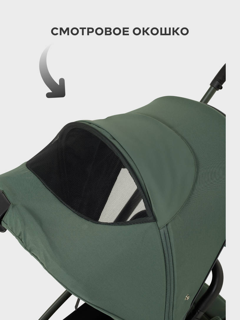 Коляска 3 в 1 Mowbaby Zoom PU Forest green