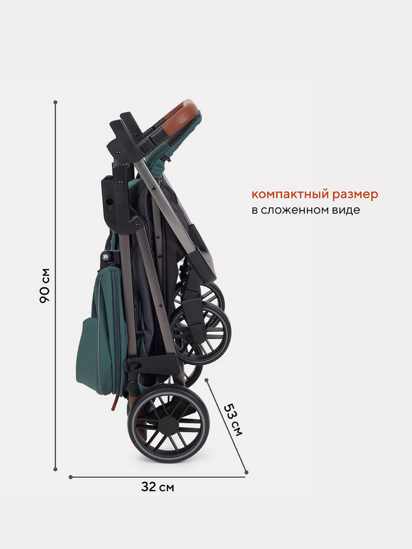 Коляска прогулочная Rant Vega 2023 Green