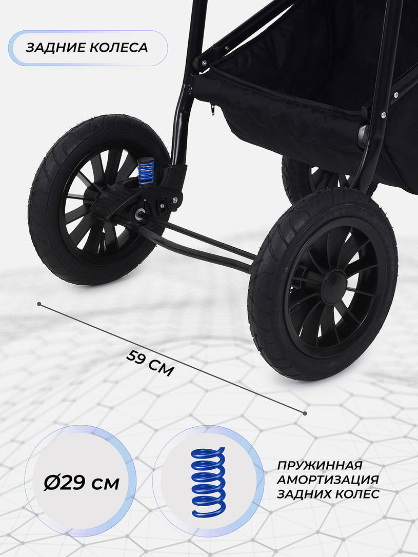 Коляска 2 в 1 Rant Siena 2024 07 серый