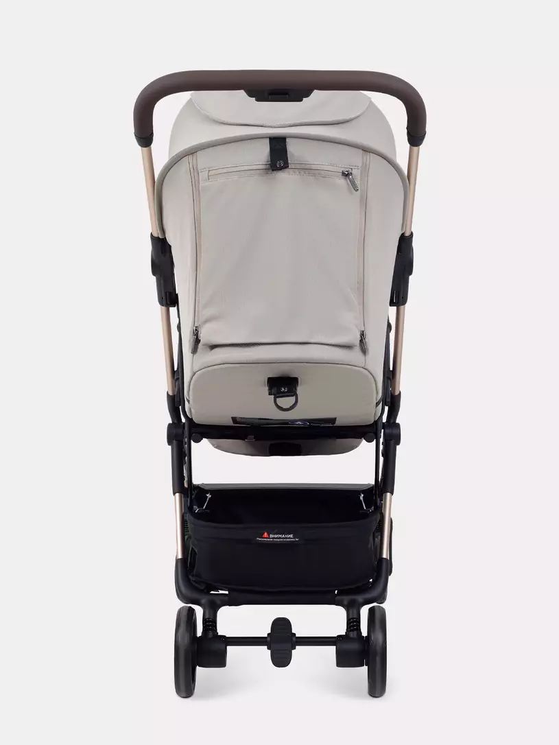 Коляска прогулочная Rant Avion Beige