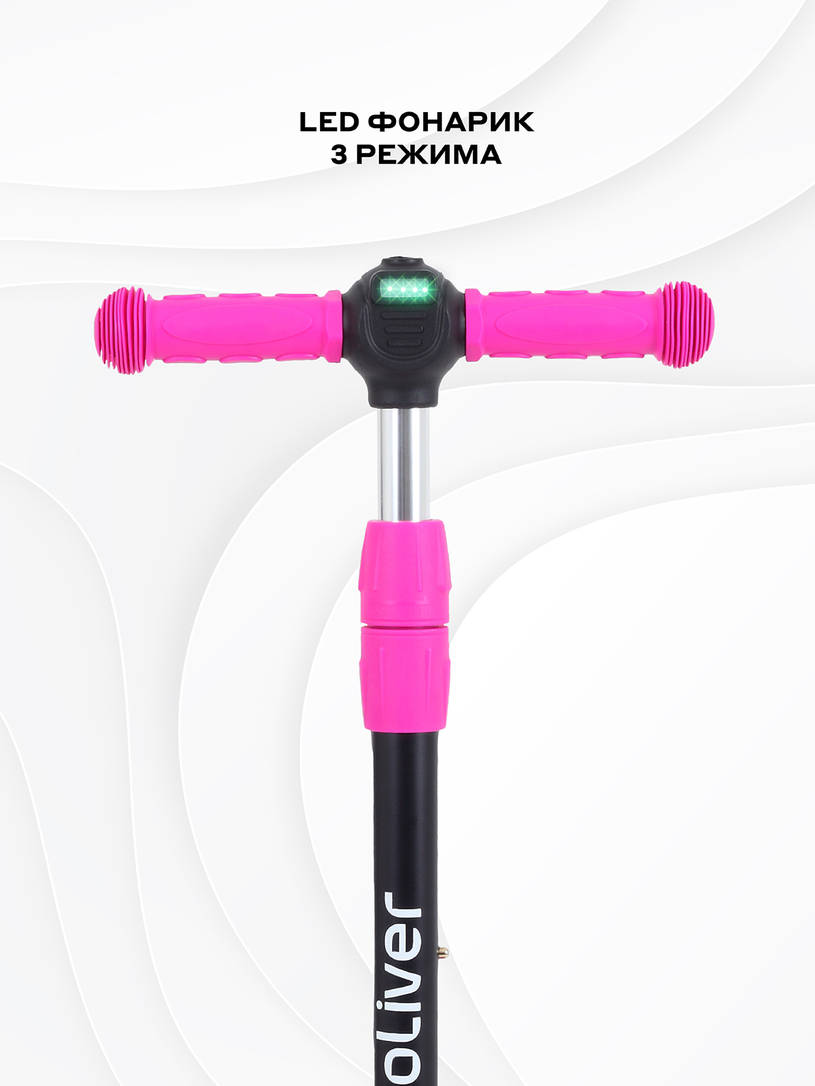 Самокат 3-х колесный Mowbaby Oliver Purple