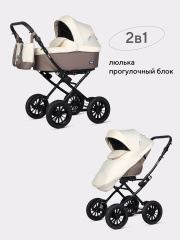 Коляска 2 в 1 Riko Basic Bella Classic 2025 06 бежевый