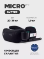 Автокресло-бустер Rant Micro PRO Isofix (125-150 см) black