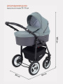 Коляска 2 в 1 Rant Dream 06 серый-зеленый