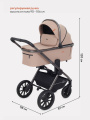 КОЛЯСКА 2 В 1 RANT FALCON BEIGE