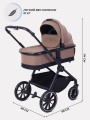 Коляска 2 в 1 Mowbaby Amber Coffee