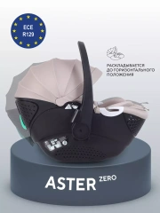 Автокресло Rant Aster Zero (40-87см) Beige