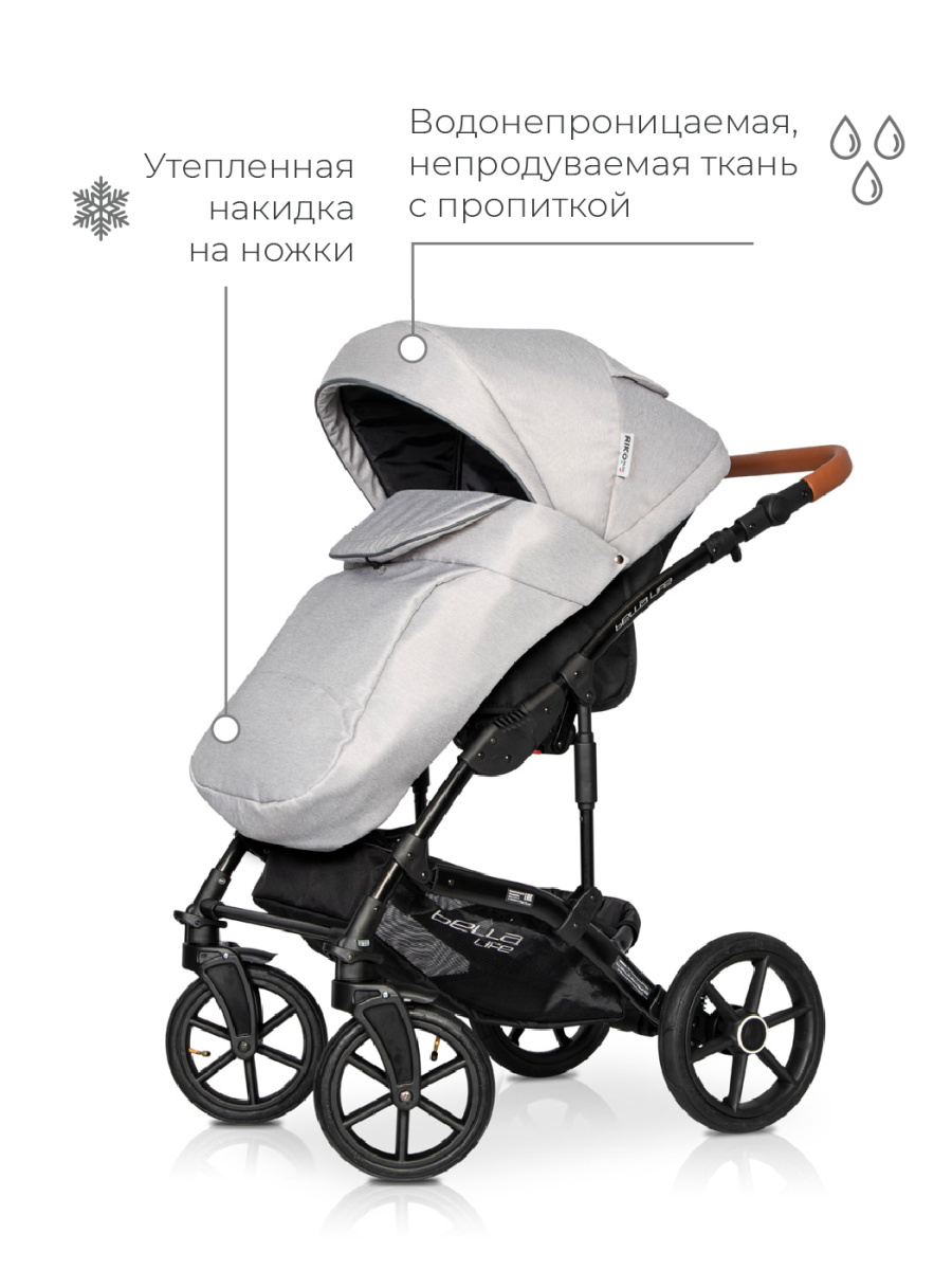 Коляска 3 в 1 Riko Basic Bella Life 01 Grey Fox серый
