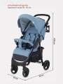 Коляска прогулочная Mowbaby Cross 2024 blue