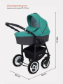Коляска 3 в 1 Rant Dream 08 серый-темно-зеленый